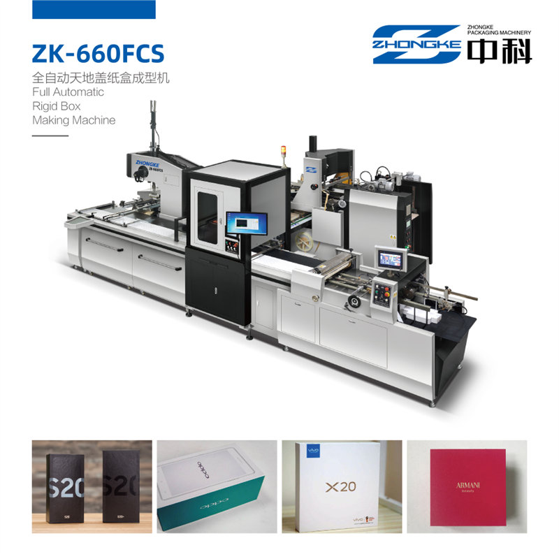 ZK-660FCSȫԶظֽгͻ