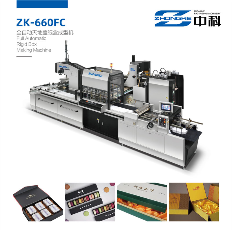 ZK-660FCȫԶظֽгͻ
